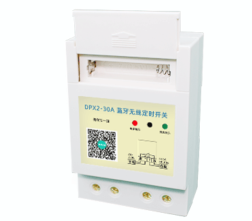 藍(lán)牙定時(shí)開(kāi)關(guān)怎么使用？