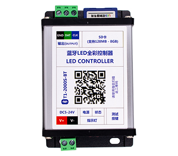 LED全彩控制器使用說(shuō)明。