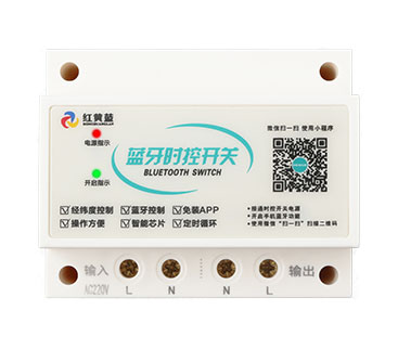 經(jīng)緯度路燈控制器怎么使用？