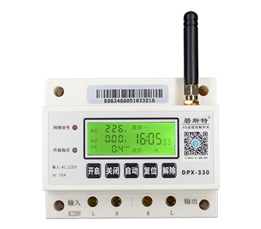 怎么用手機遠程控制電源開關？